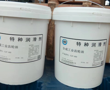 1 創(chuàng)圣 CLP系列 合成烴工業(yè)齒輪油